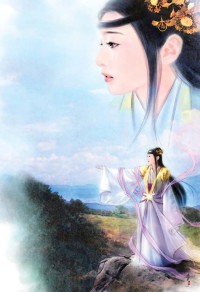 龙血沸腾