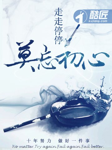 鎮元子遺囑：我還有位師尊！